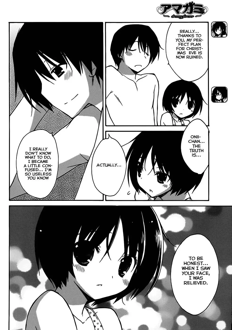 Amagami - Dreamy Forever Chapter 2 7